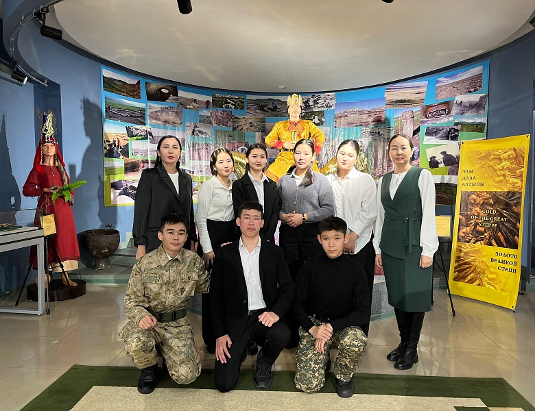 Конференция