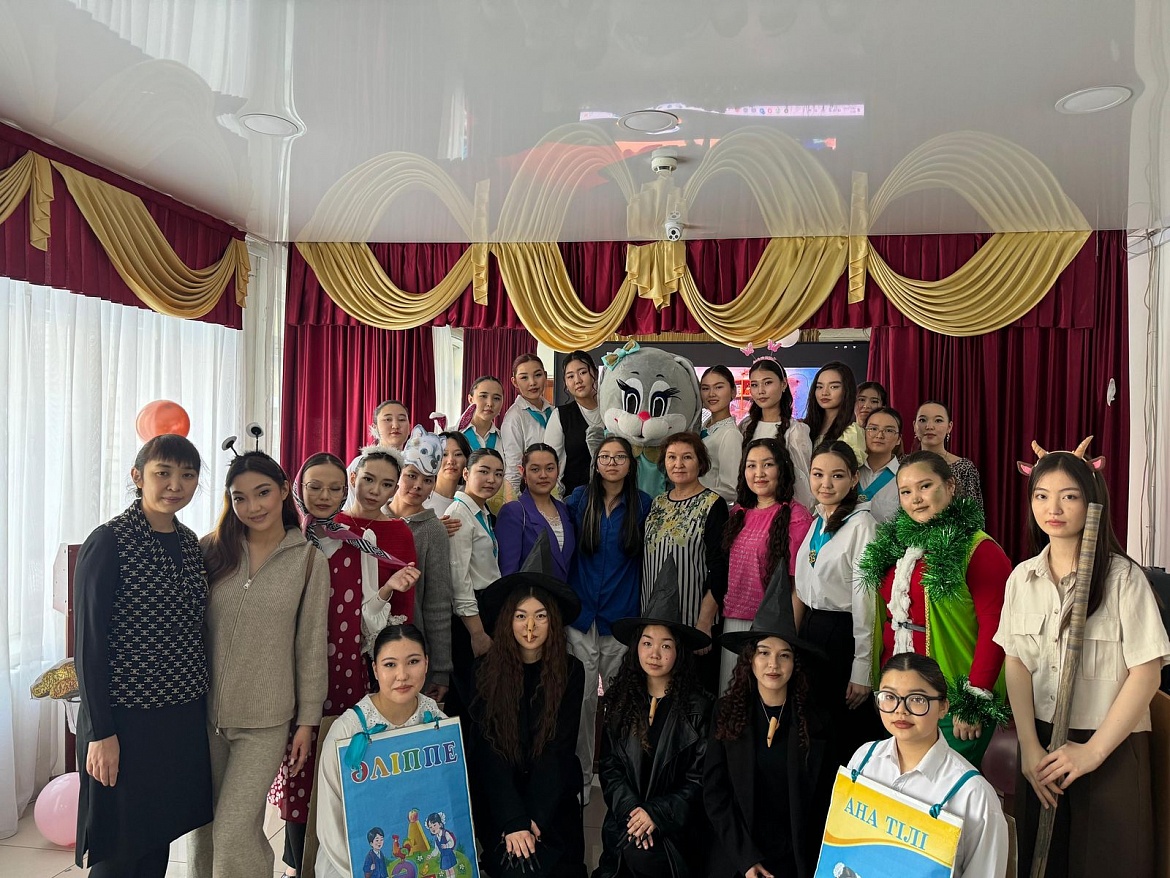 Итоговая конференция по специальности «педагогика и методика начального образования»