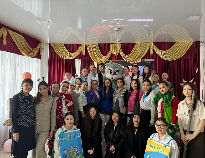 Итоговая конференция по специальности «педагогика и методика начального образования»