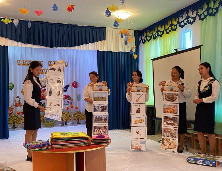 Областной слет