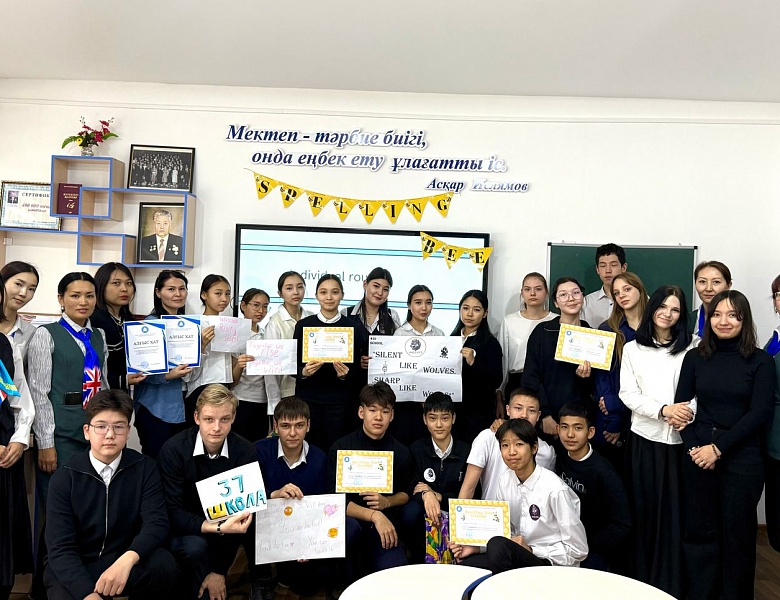 Конкурс «Spelling bee» с учащимися школы