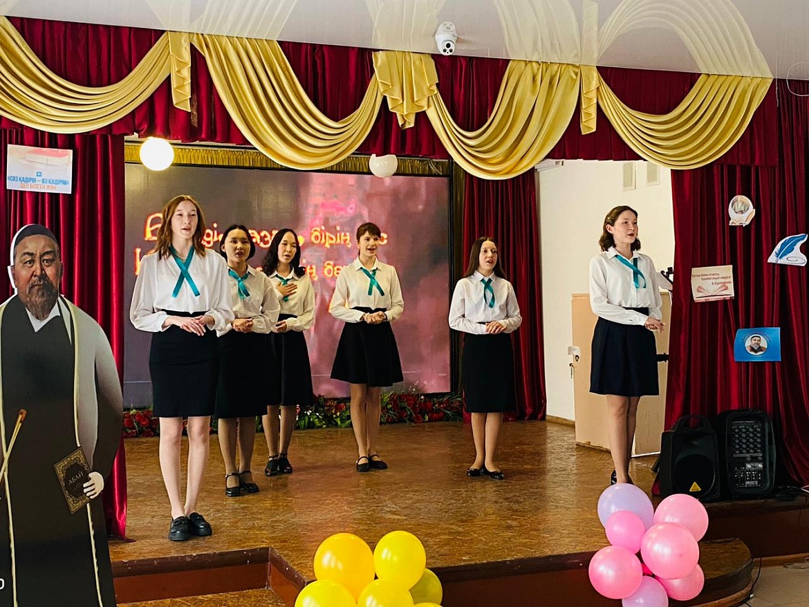 Литературный вечер