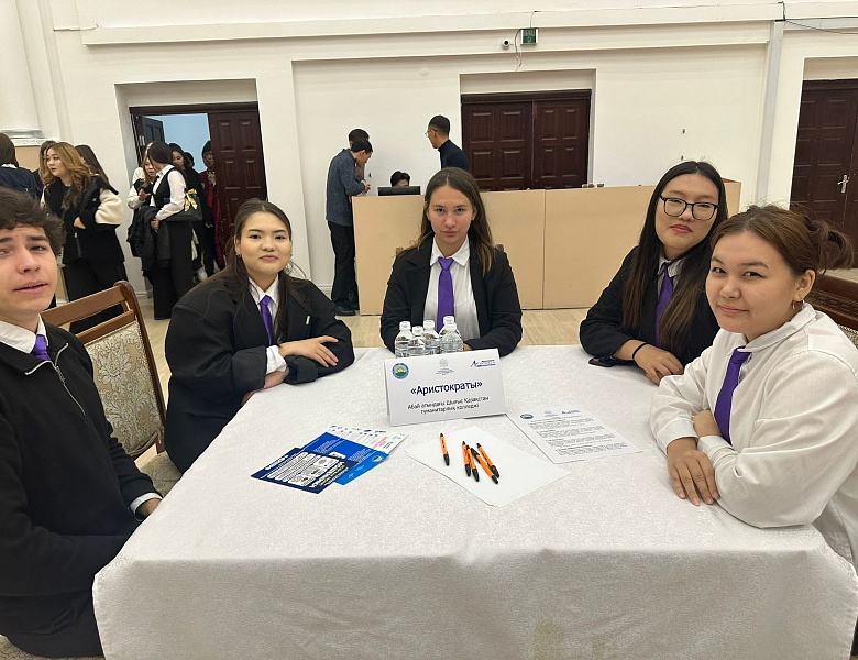 Интеллектуальный конкурс «Брейн-ринг»