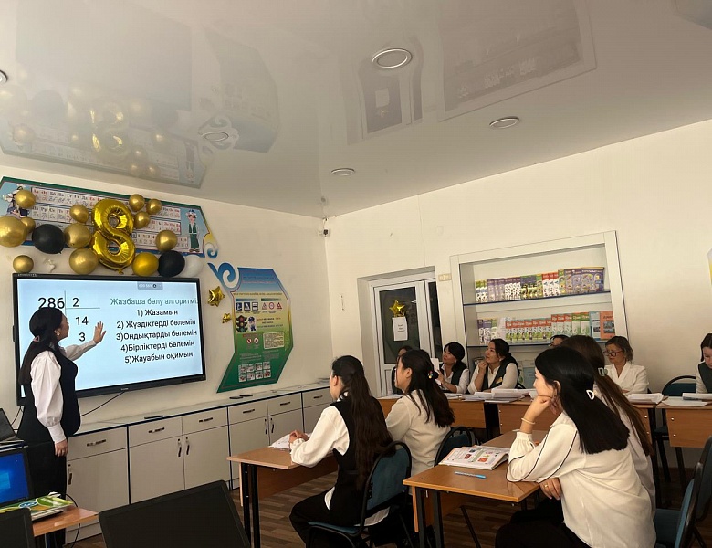 Worldskills VKGK -2025