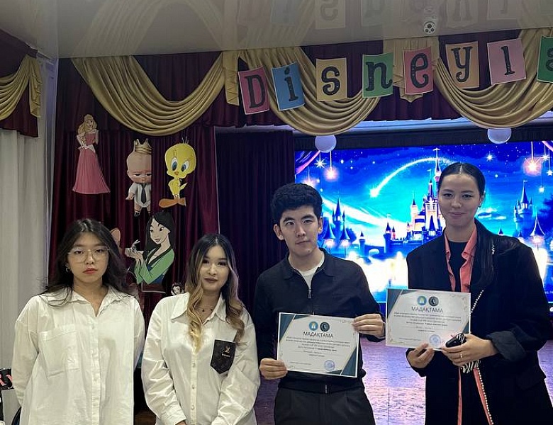 Организация городских дебатов