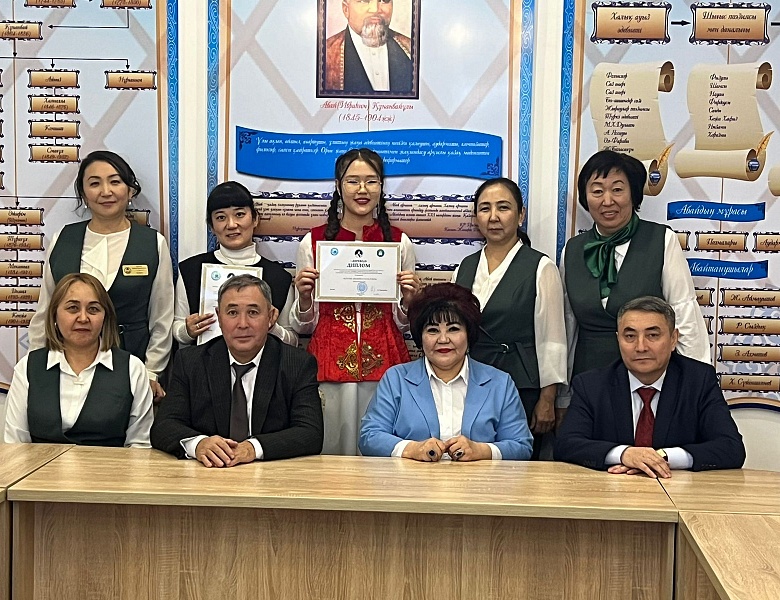 Конкурс «Лучшее педагогическое эссе» и областная олимпиада по казахскому языку и литературе имени К.Битибаевой