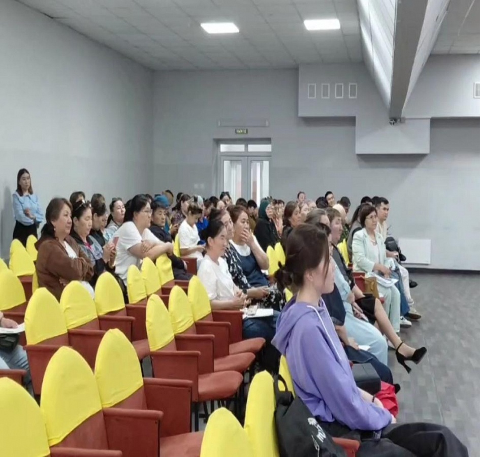 Профориентационная работа