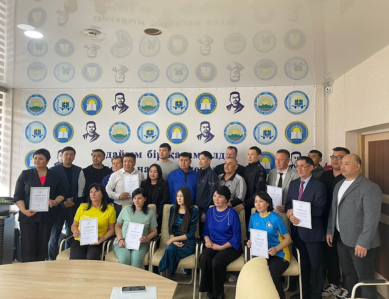 Областной семинар-практикум