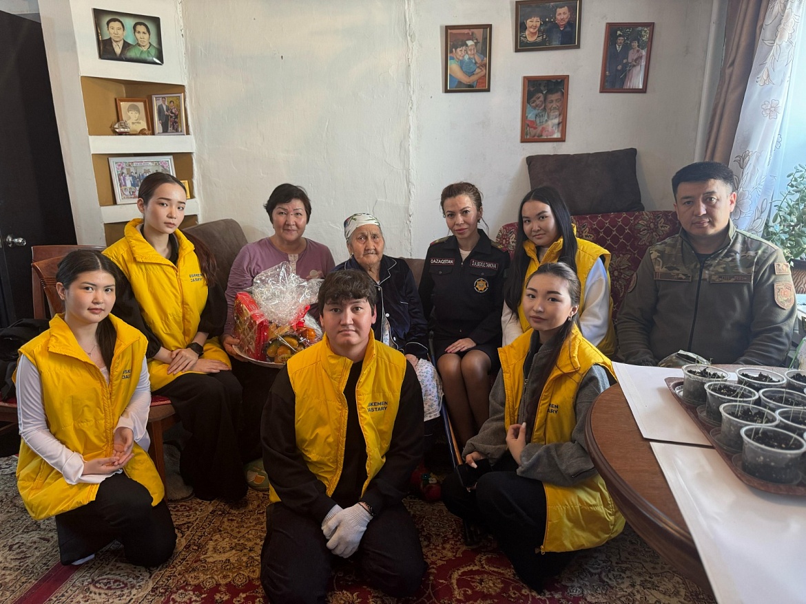 Акция «Ардақты ардагерім»