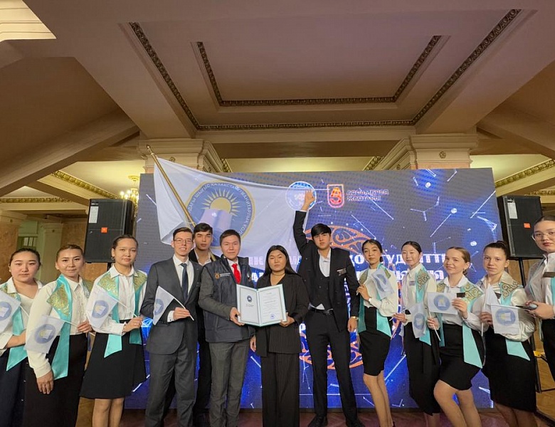 Открыта студенческая ассамблея ВКО «Бірлік power!»