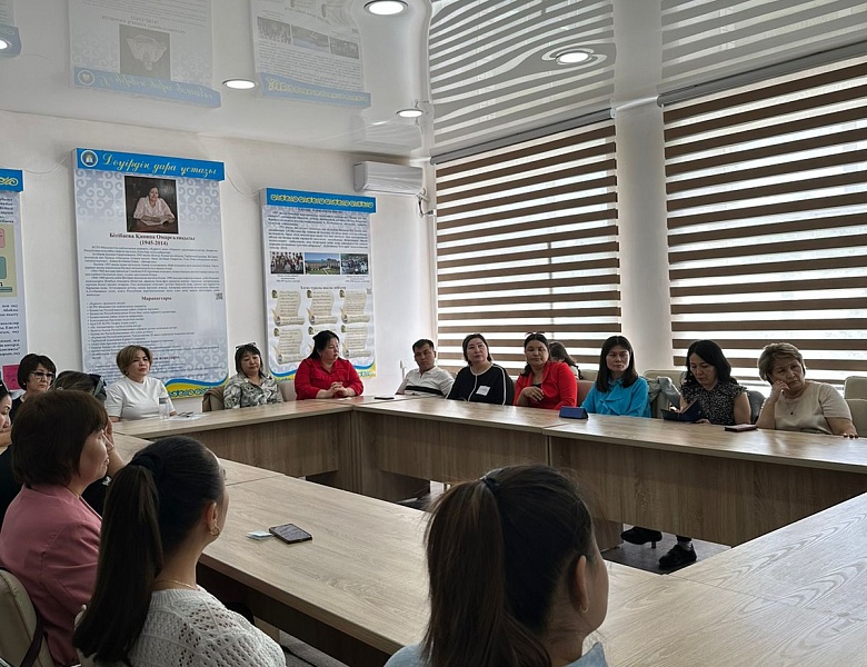 Республиканский мастер-класс