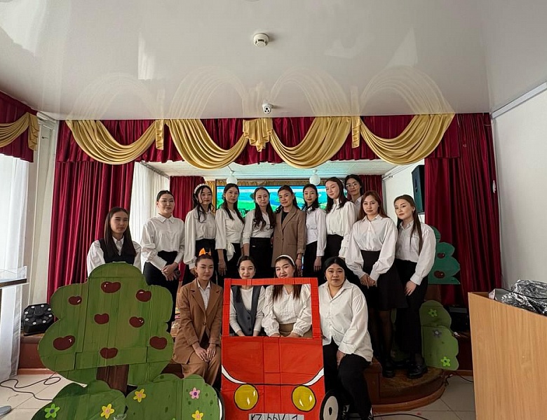 Конференция по практике