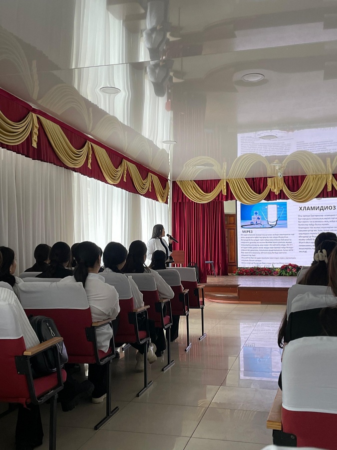 Профилактика заболеваний!