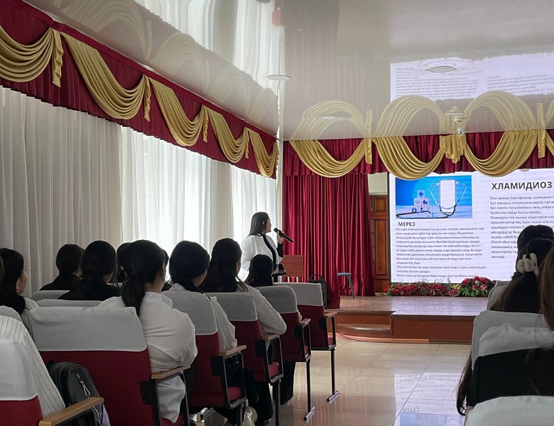 Профилактика заболеваний!