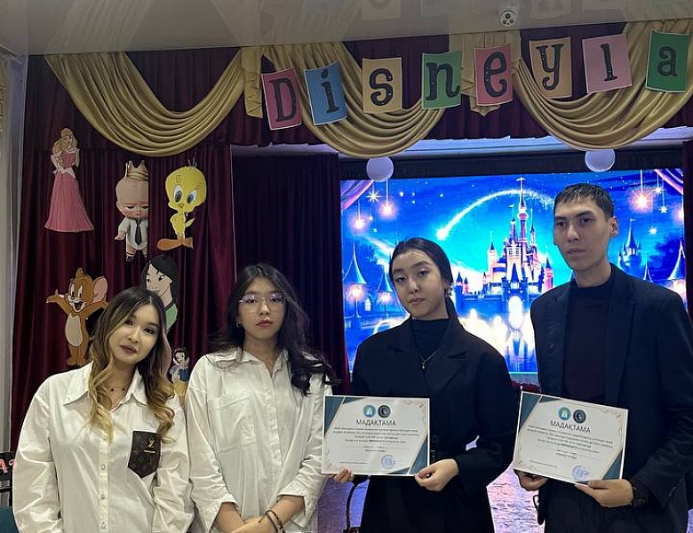 Организация городских дебатов