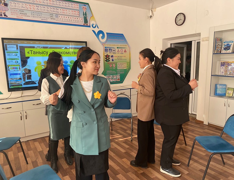 Социально-психологический тренинг