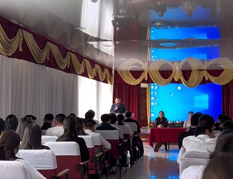 Молодежь колледжа против наркотиков!