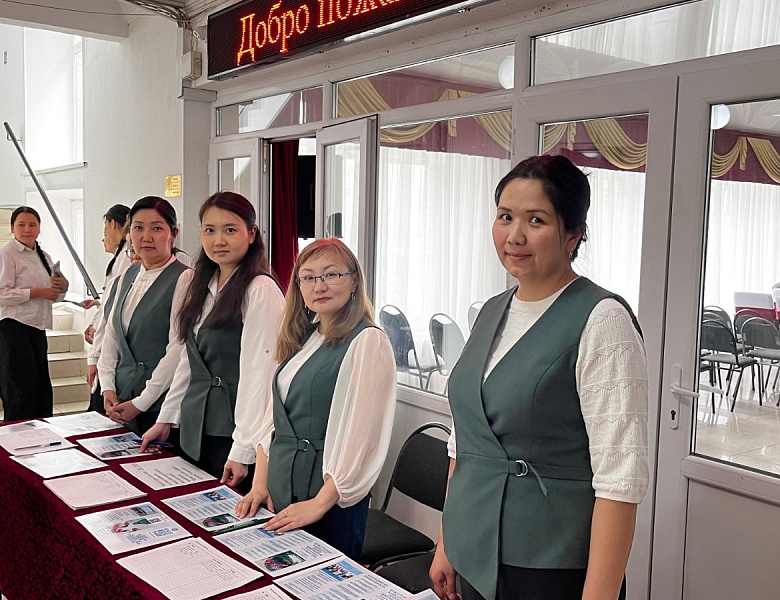 День открытых дверей