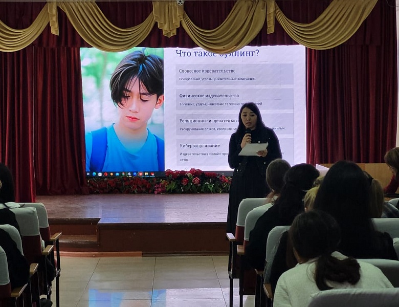 Полноценно индивидуальный человек