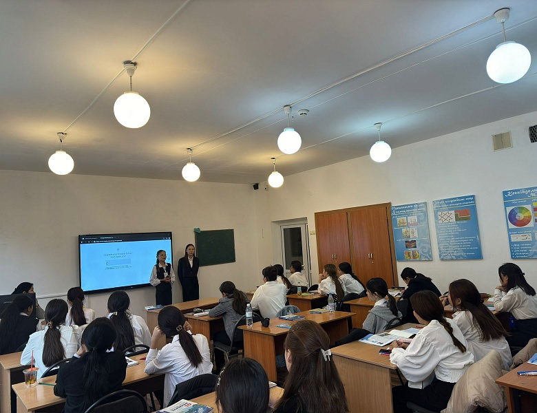 Выборы Президента колледжа