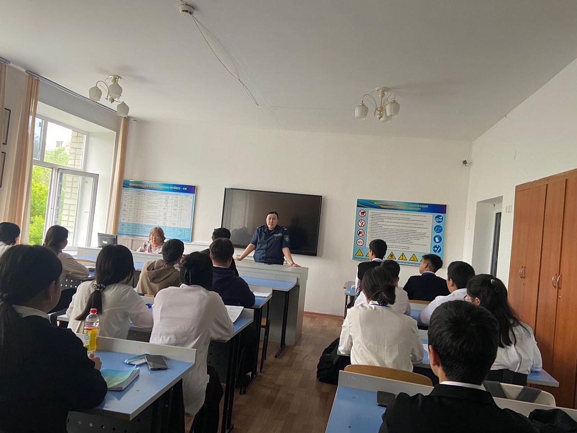 Профилактика правонарушений