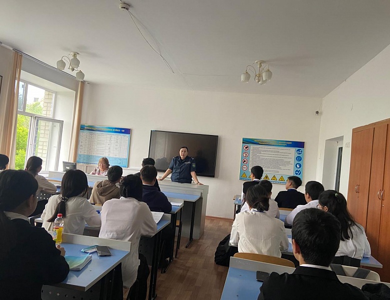 Профилактика правонарушений