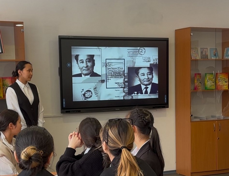 Круглый стол