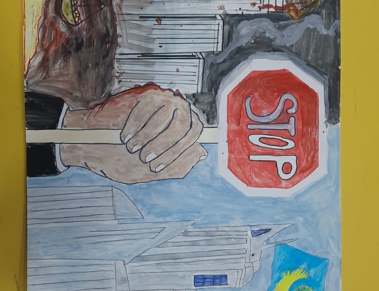 Выставка рисунков