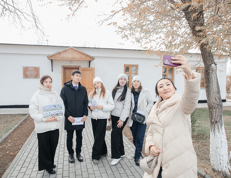 Республиканская интеллектуальная игра «Абай сөзі - әділдіктің темірқазығы»