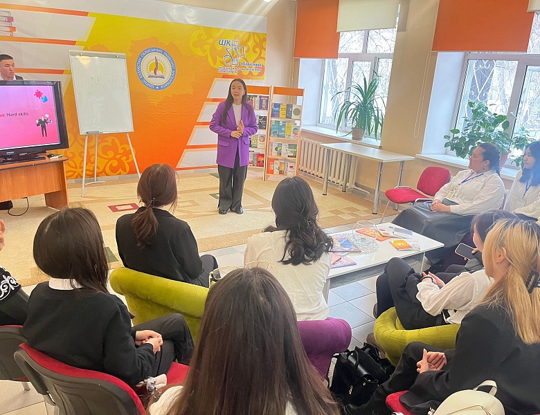 Встреча «Эмоциональный интеллект»