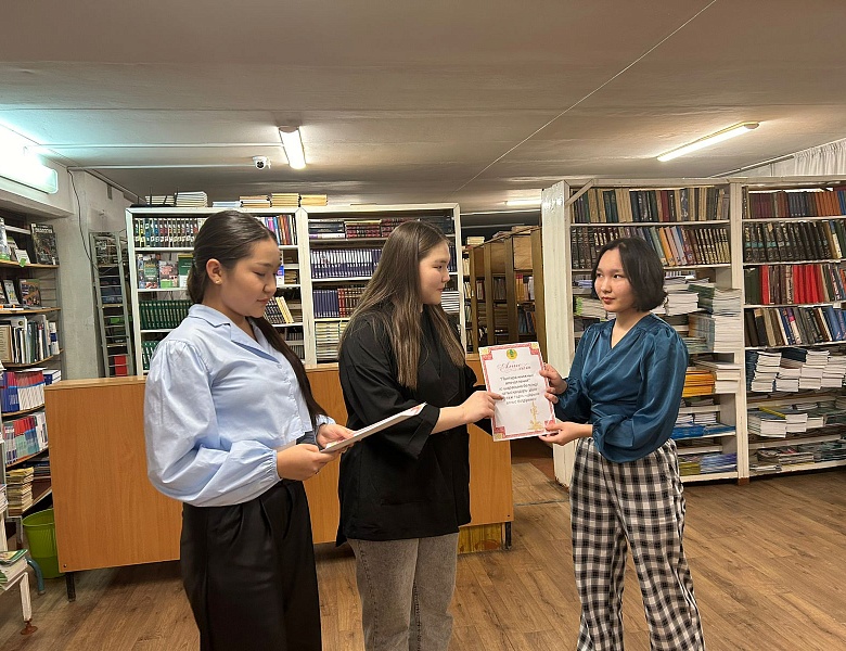 Литературный вечер