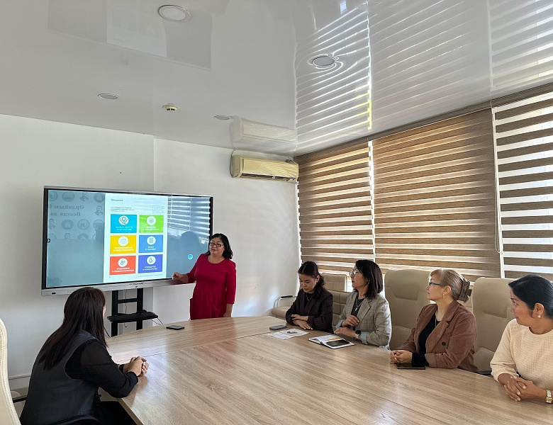 Программа «Адал азамат»