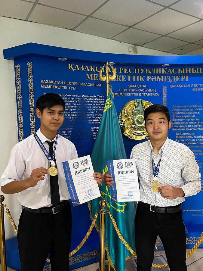 Гордость колледжа – гордость страны!