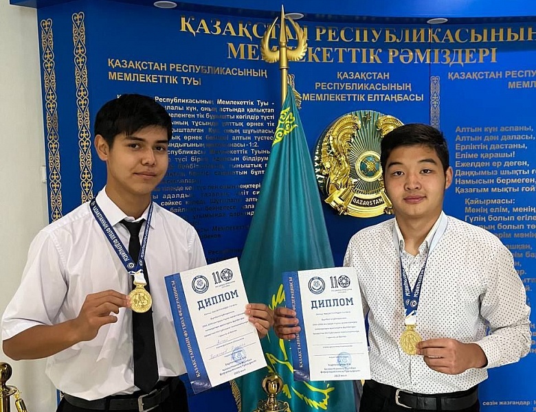 Гордость колледжа – гордость страны!