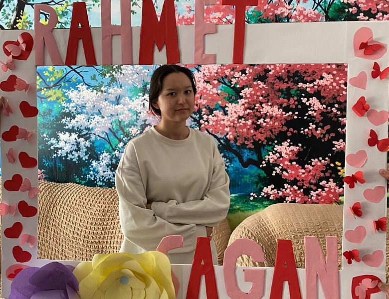 День благодарности в колледже