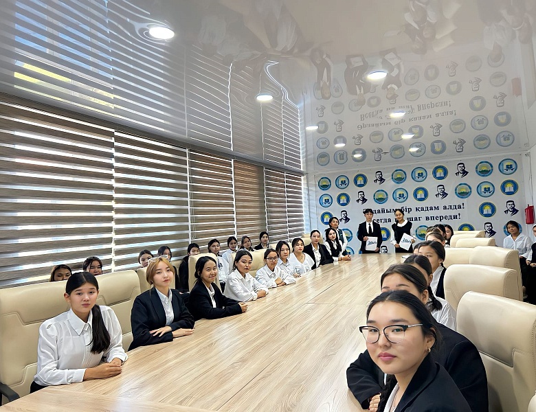 Круглый стол