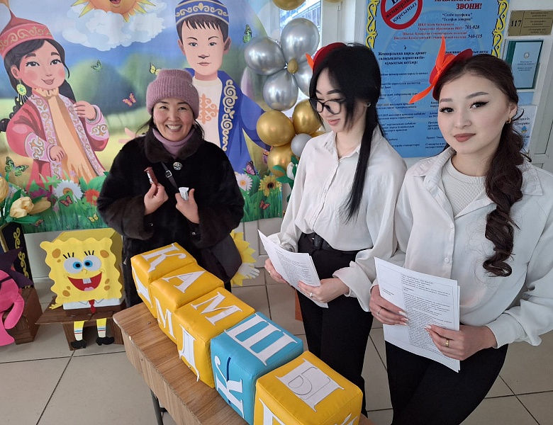 Неделя ПЦК «Дошкольная педагогика и специальные дисциплины»