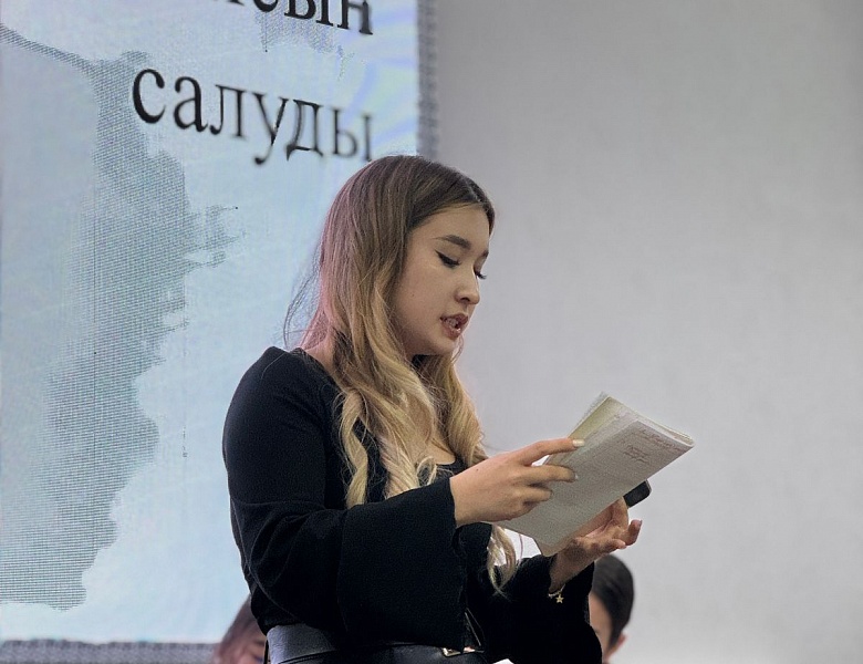 Областной дебатный турнир «Менің елім – Қазақстан!»