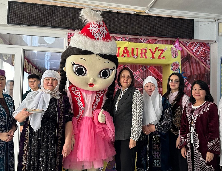 День «Көрісу күні – амал мерекесі»