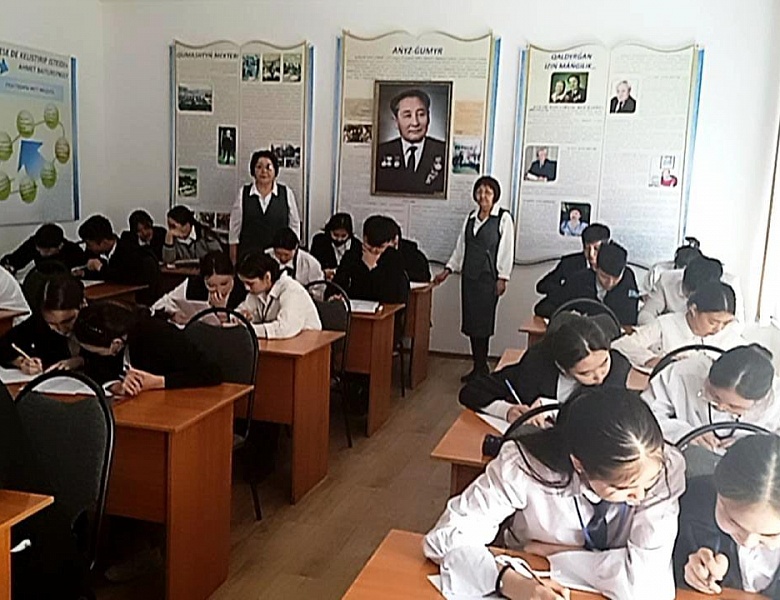 Олимпиада по истории Казахстана