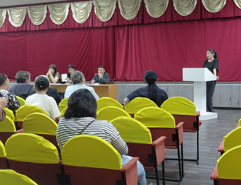 Профориентационная работа