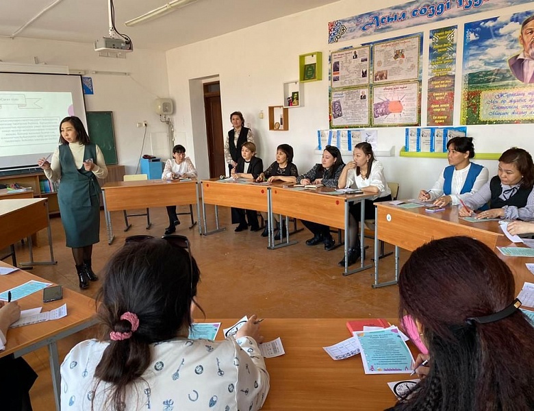 Методический караван