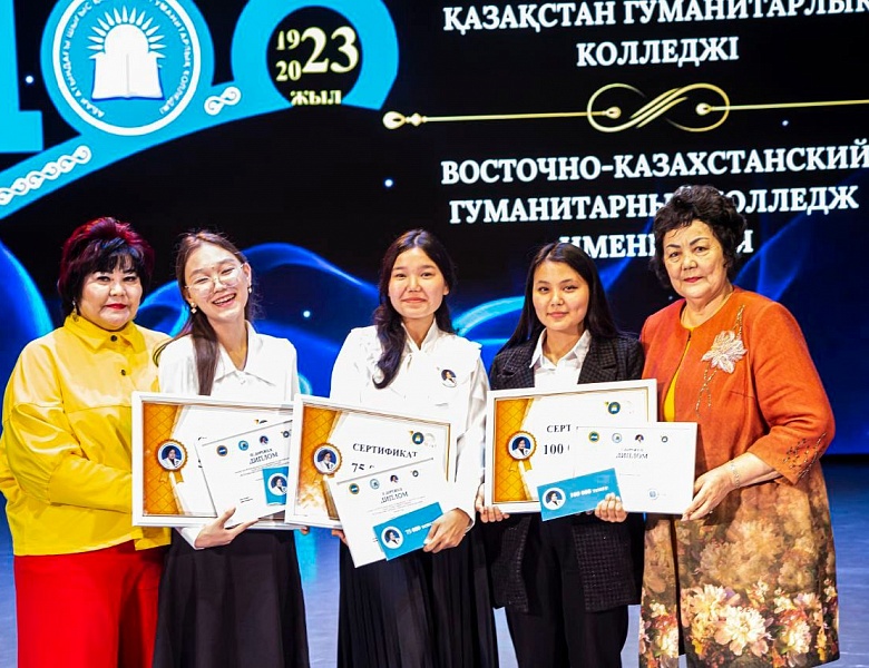 Итоги республиканского конкурса