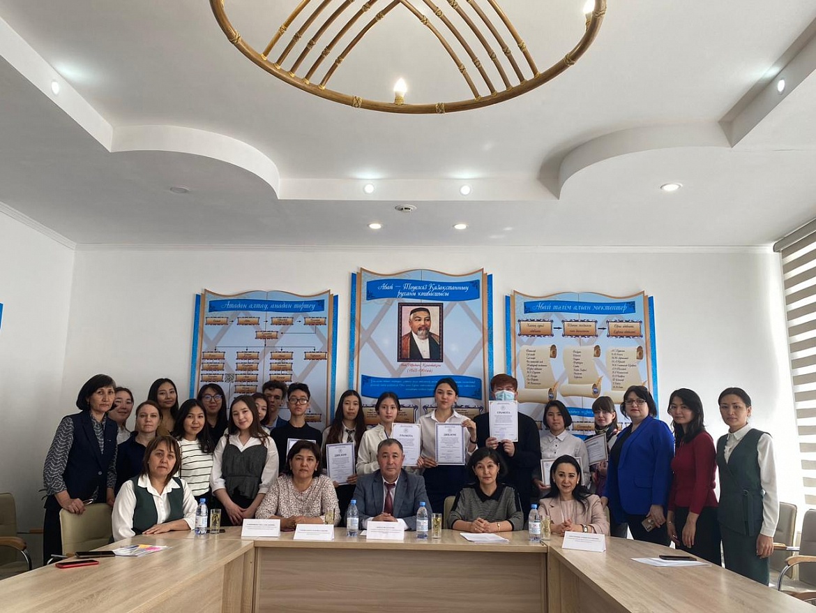 Тілдарын-2023