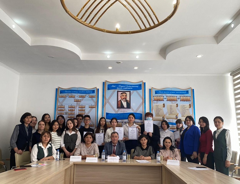 Тілдарын-2023