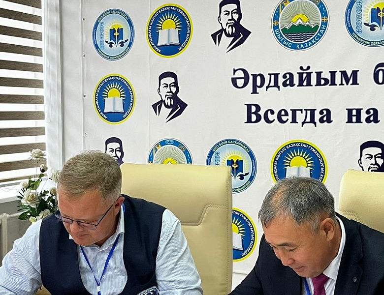 Республиканский круглый стол