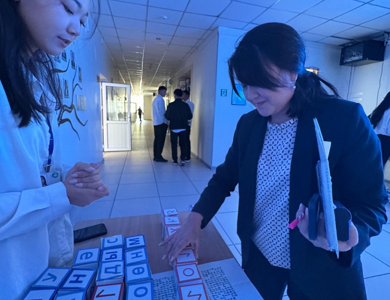 Язык — духовное богатство народа, его вечное сокровище