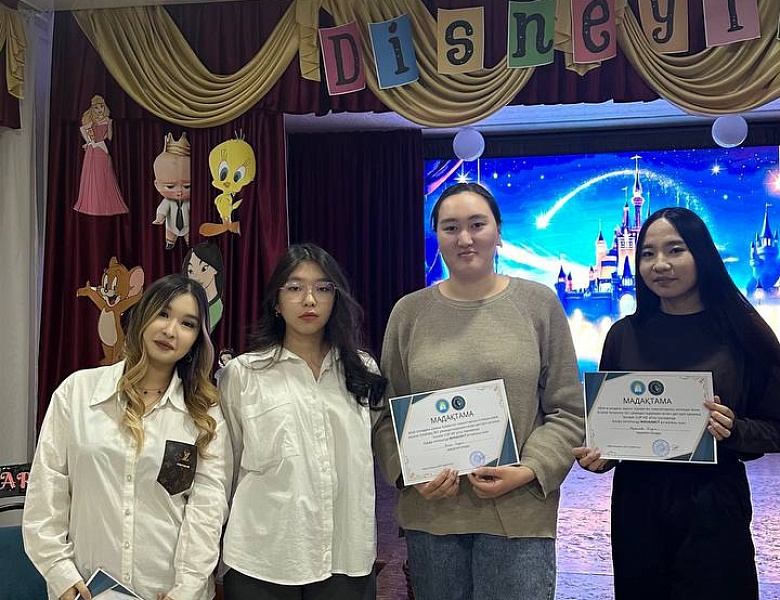 Организация городских дебатов