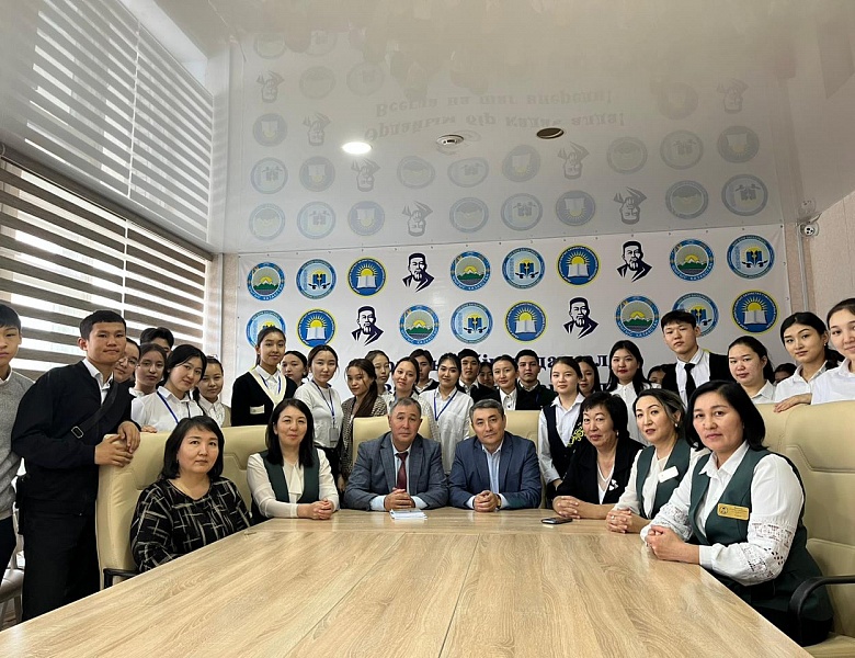 Программа «Ай қонағы»