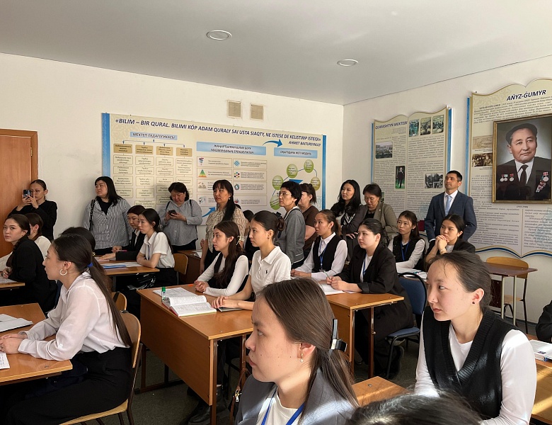 Республиканский семинар-практикум